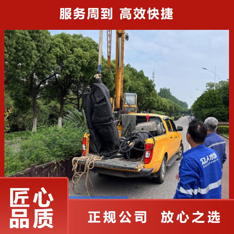 水下电焊20年经验实力商家