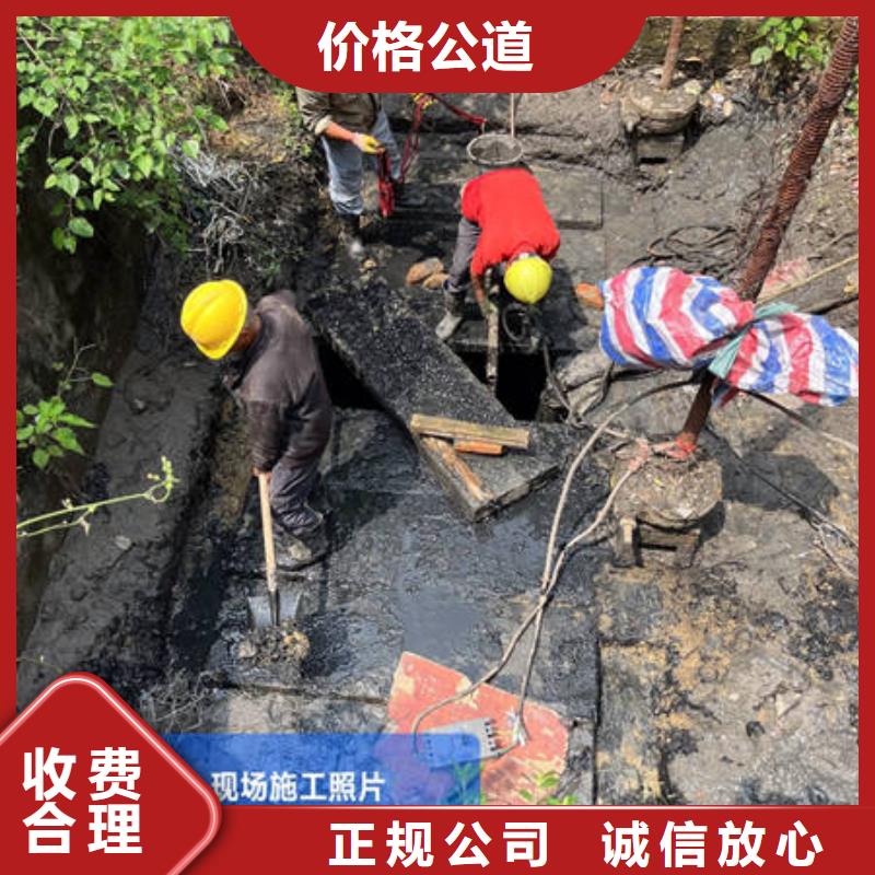 水下封堵专业水下公司质优价廉
