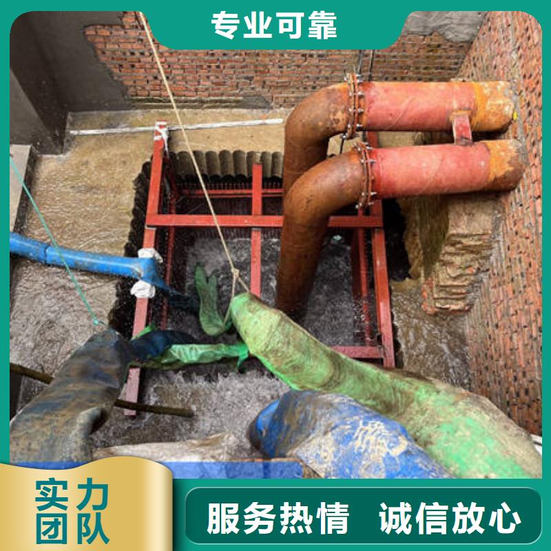 管道清淤20年经验诚信