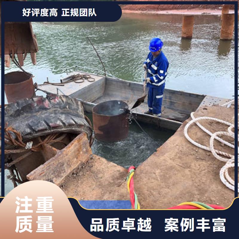 水下-水库检查多家服务案例当地生产厂家
