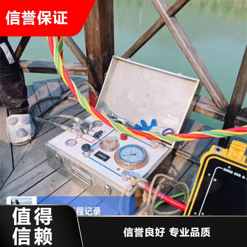 水下爆破服务公司良好口碑