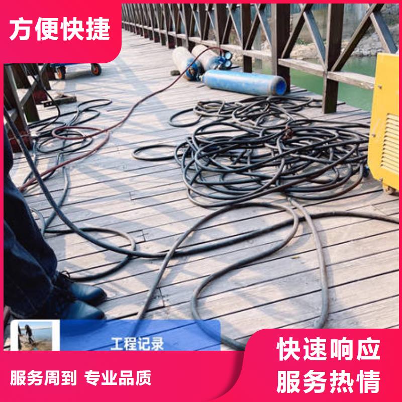 水下水下焊接实力团队当地经销商