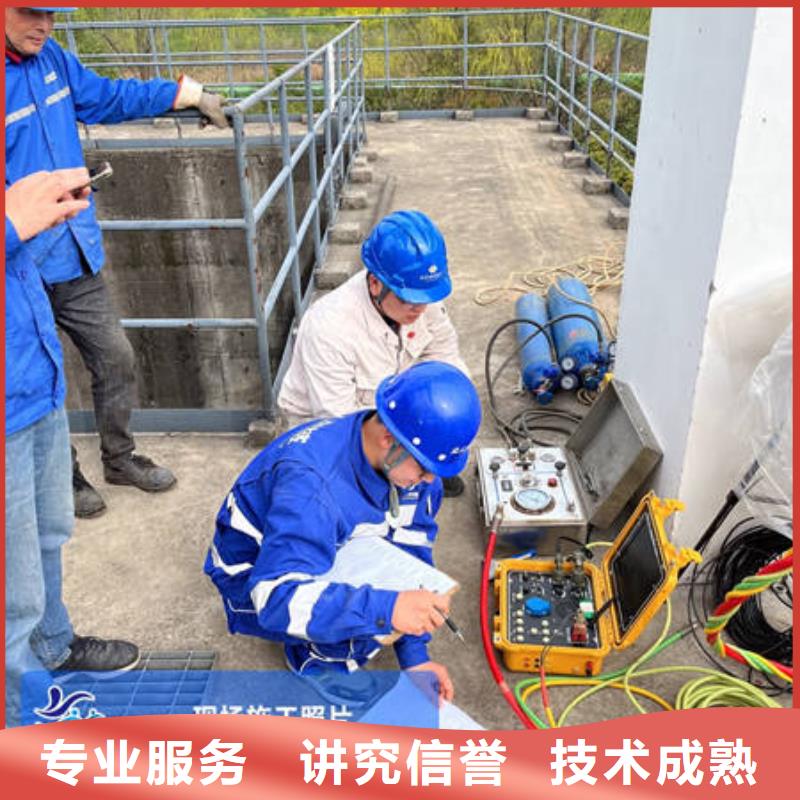 水下【潜水团队】收费合理同城生产商