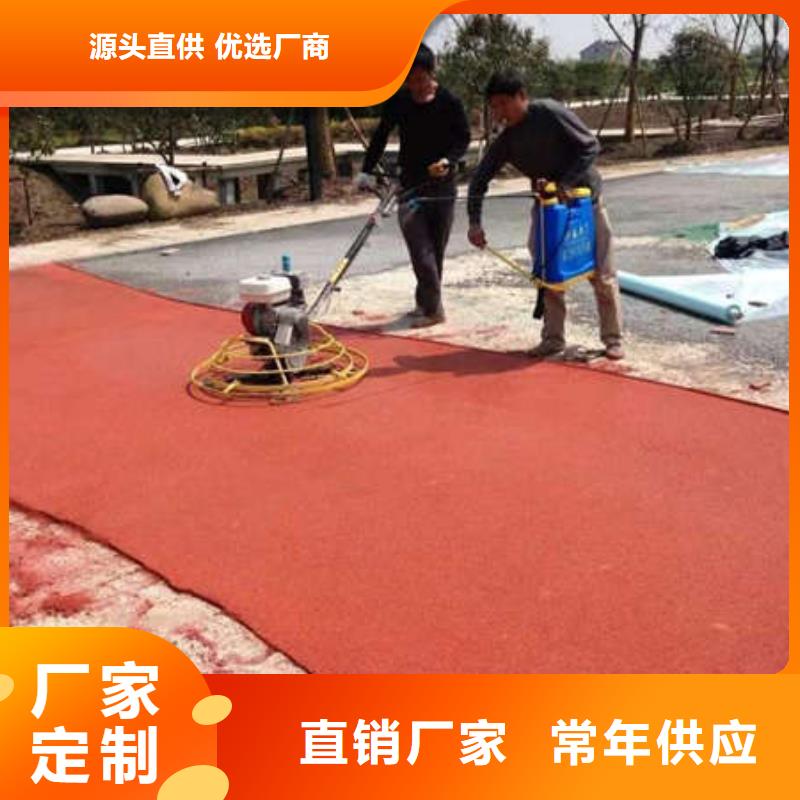 【环氧地坪】仿古地坪艺术为您精心挑选用心做产品