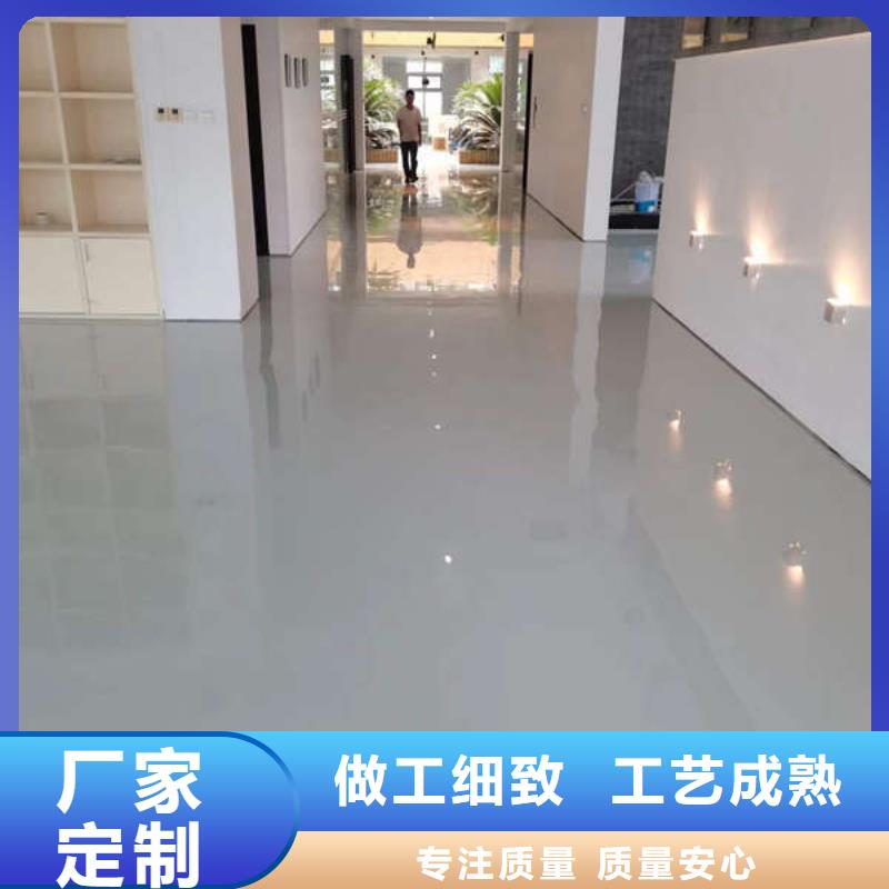 环氧地坪防静电地坪拒绝中间商批发货源