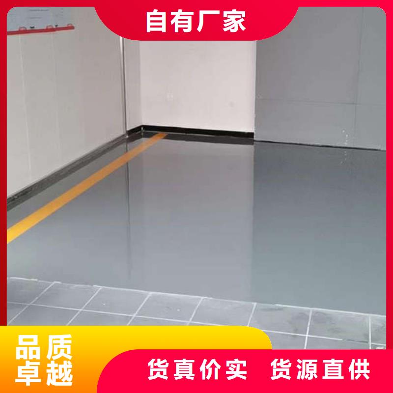 环氧地坪_固化地坪施工一站式服务当地公司