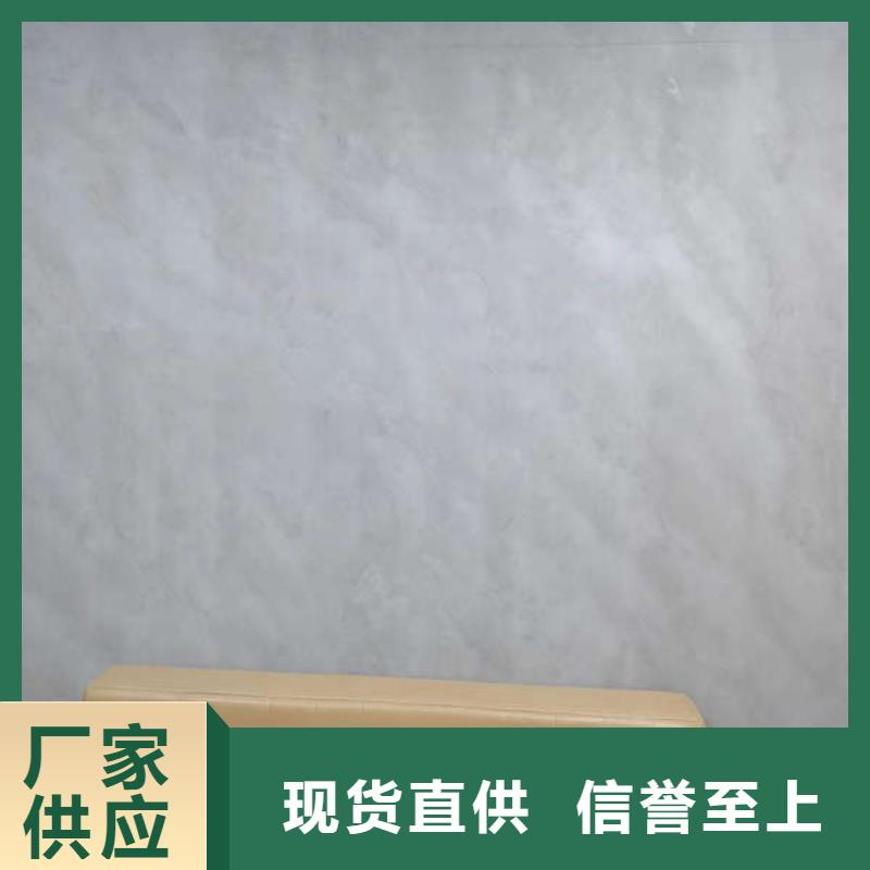 环氧地坪-【工厂环氧地坪】优良材质现货
