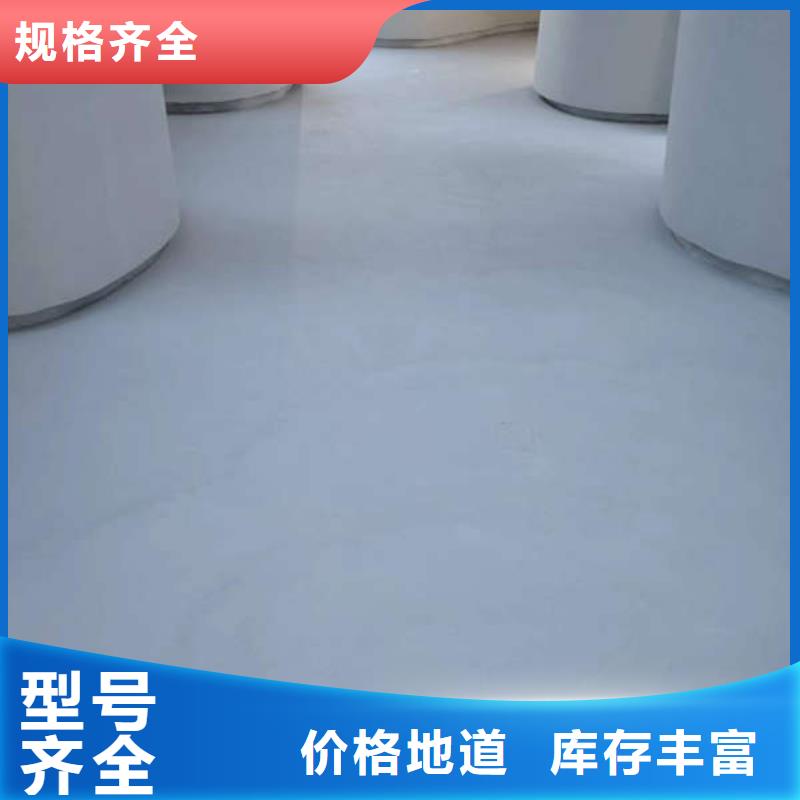 环氧地坪环氧地流平库存丰富同城厂家