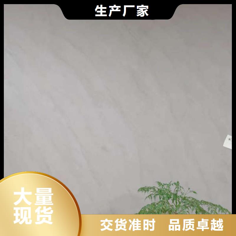 环氧地坪固化地坪工厂直营贴心服务