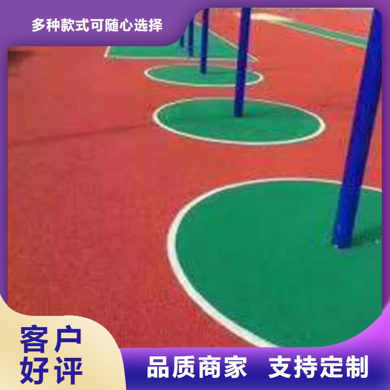 环氧地坪耐磨地坪一手价格厂家直销省心省钱