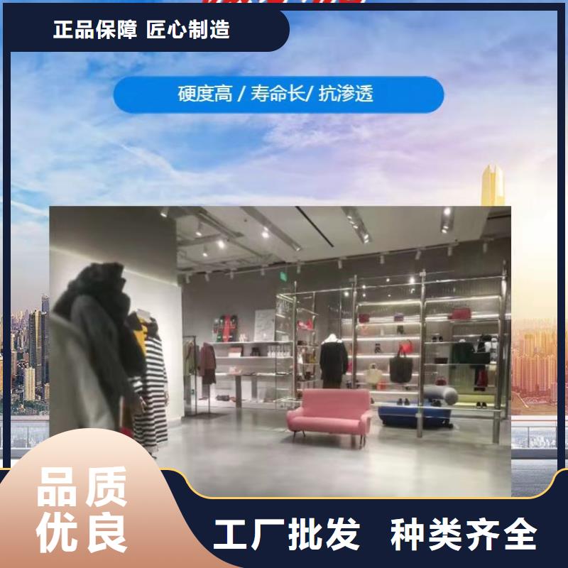 水泥自流平防静电地坪施工好品质经得住考验当地公司