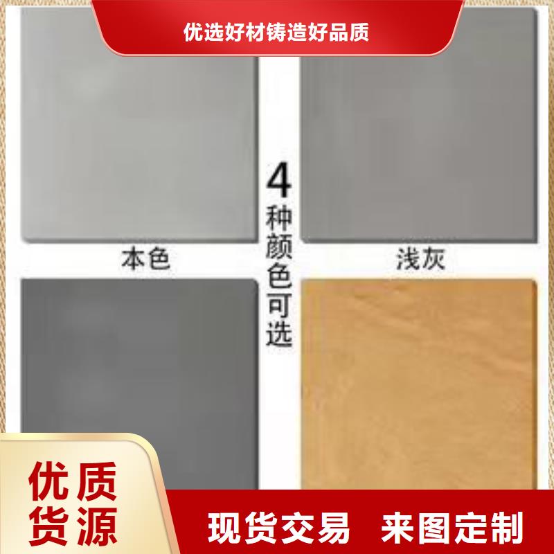 水泥自流平_环氧地流平发货迅速来图定制量大从优