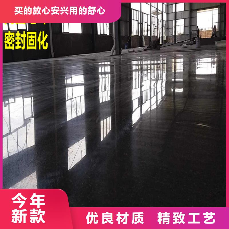 水泥自流平防静电地坪施工优良材质真正让利给买家