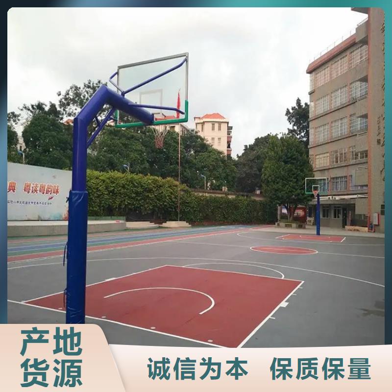 水泥自流平_环氧地坪大库存无缺货危机款式多样