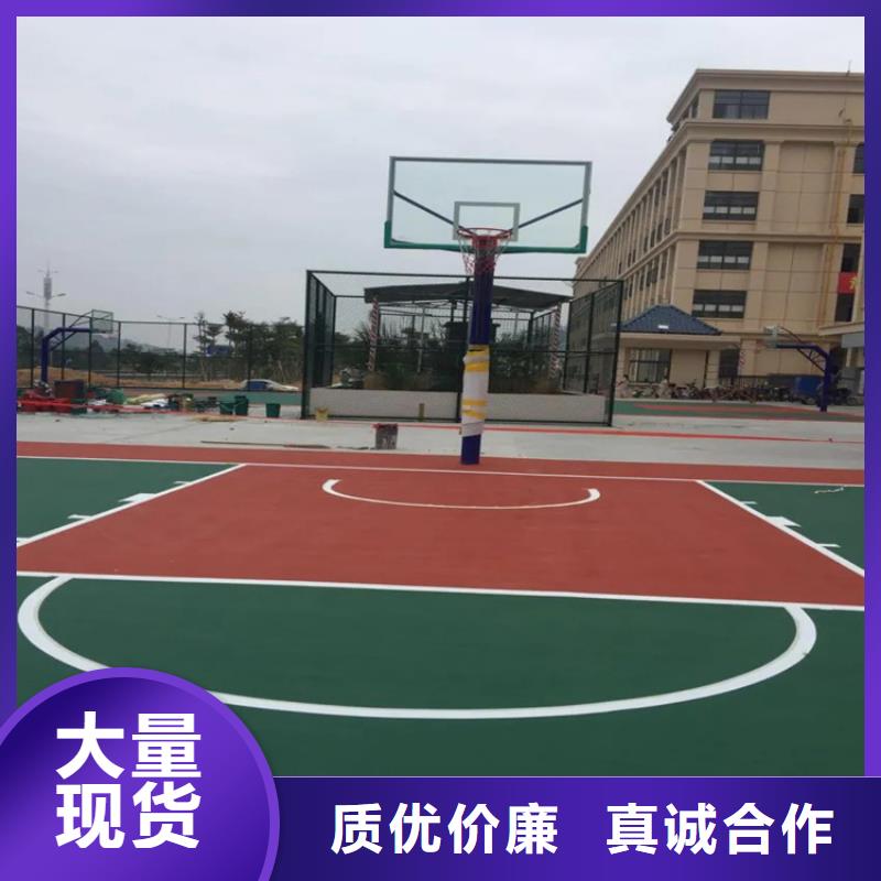 水泥自流平,【微水泥】厂家直销供货稳定快速发货