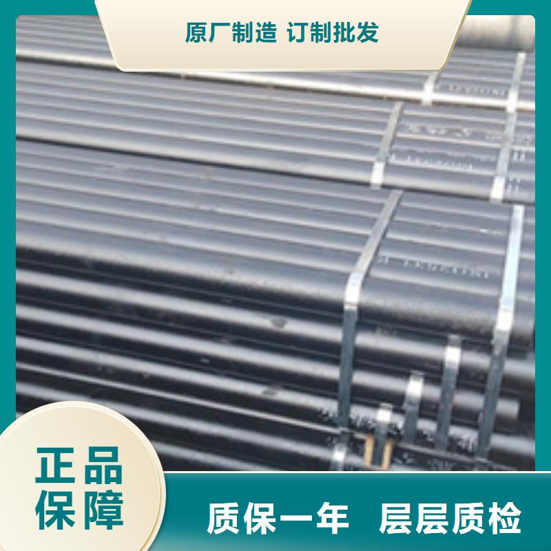 球墨铸铁球墨铸铁管讲信誉保质量产品性能