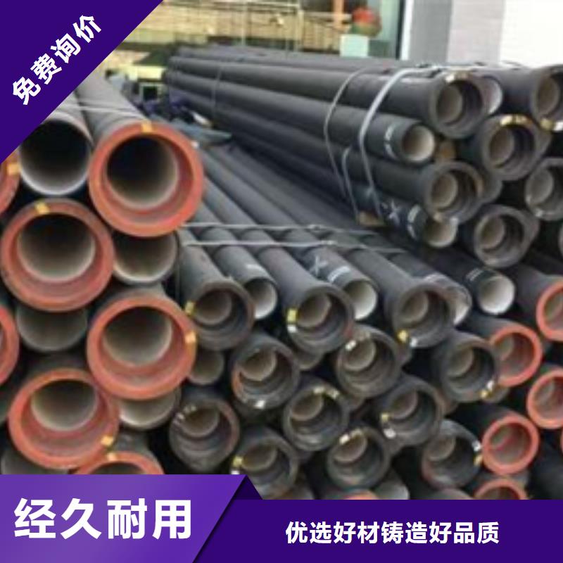 球墨铸铁球墨铸铁水沟盖板现货快速采购源头厂家供应