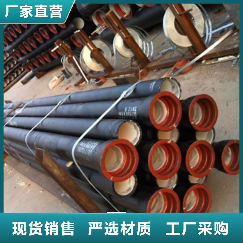 球墨铸铁【球墨铸铁篦子】产地源头好货用心做品质
