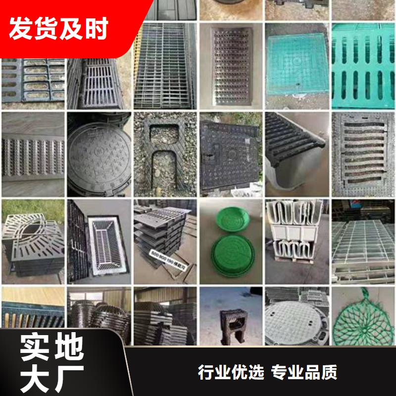 球墨铸铁球墨铸铁井盖细节严格凸显品质<本地>制造商