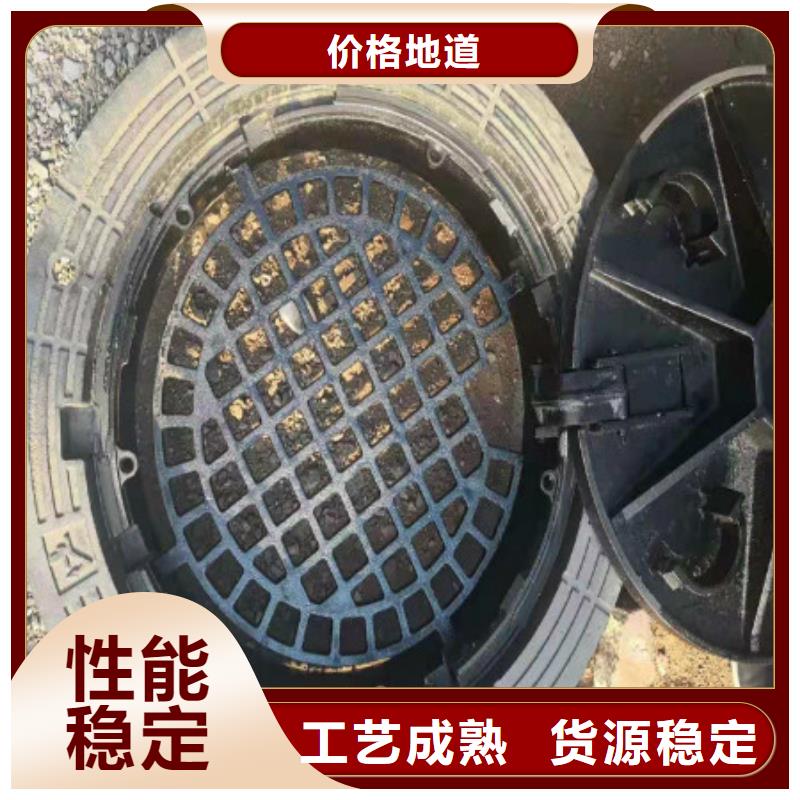 球墨铸铁球墨铸铁井盖品质可靠免费回电