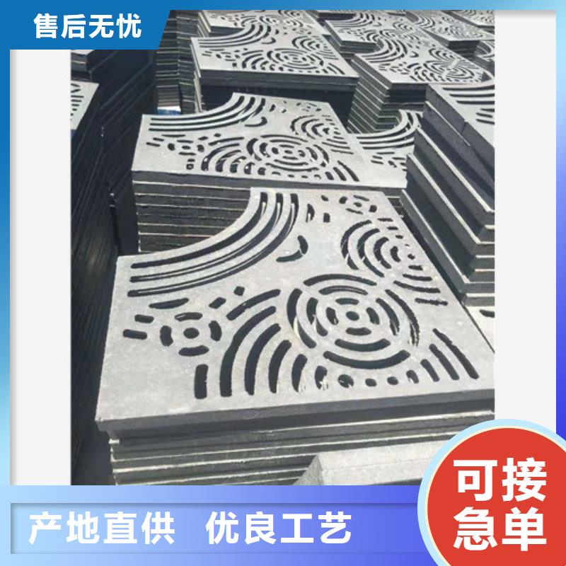 【球墨铸铁球墨铸铁管件经验丰富质量放心】核心技术