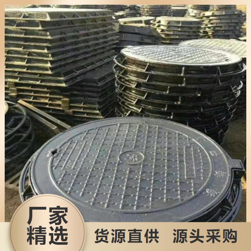 球墨铸铁球墨铸铁雨水篦子的图文介绍同城生产商
