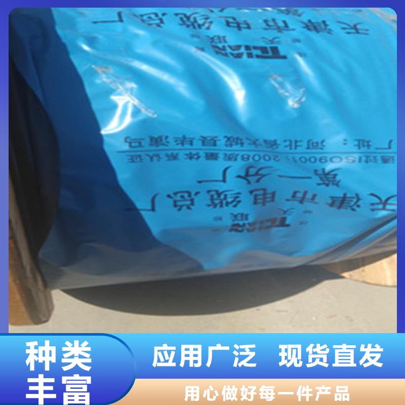 【特种电缆铁路信号电缆有实力有经验】本地经销商