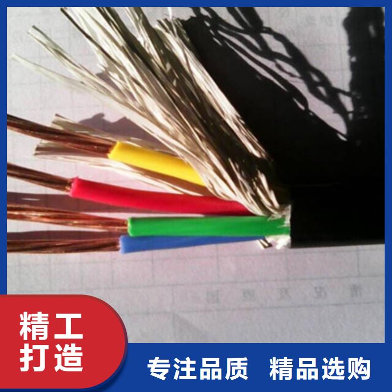 矿用橡套电力电缆,矿用电缆实体诚信经营卓越品质保障
