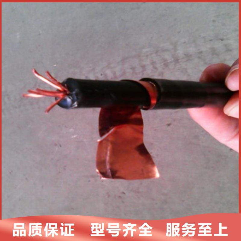 矿用橡套电力电缆屏蔽电缆厂家工艺先进实体厂家支持定制