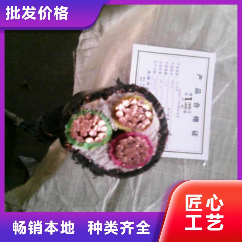 矿用橡套电力电缆电缆生产厂家一站式服务分类和特点