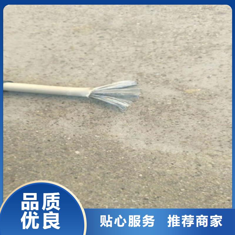 矿用橡套电力电缆屏蔽电缆厂家直接面向客户一站式采购