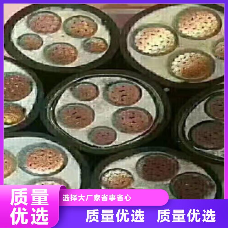 矿用橡套电力电缆通信电缆质检合格发货当地公司