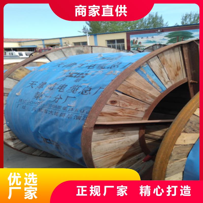 矿用橡套电力电缆_信号电缆质保一年精益求精