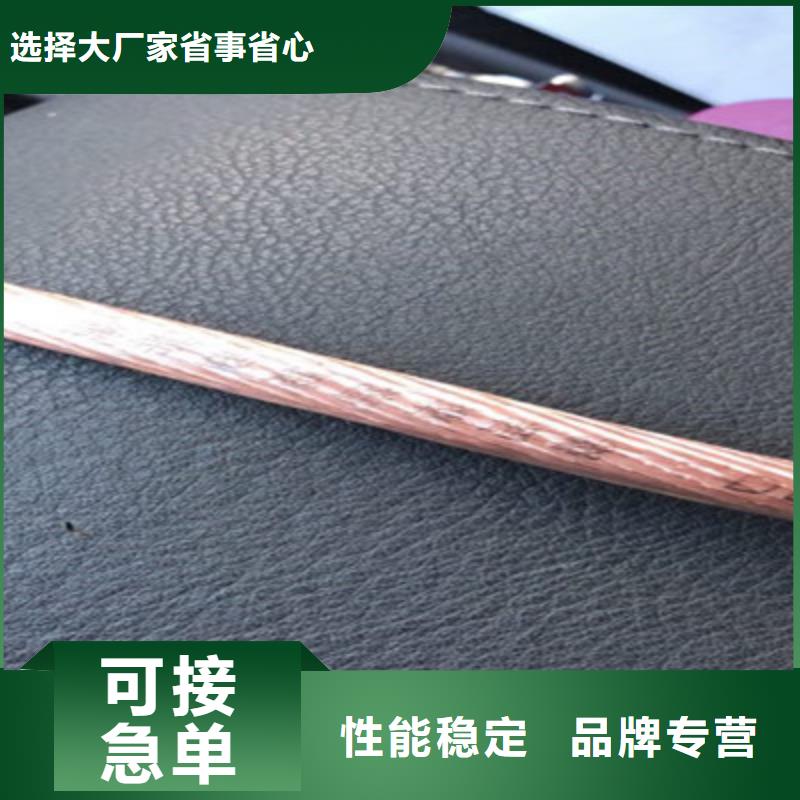 矿用橡套电力电缆,屏蔽电缆采购无忧本地生产厂家