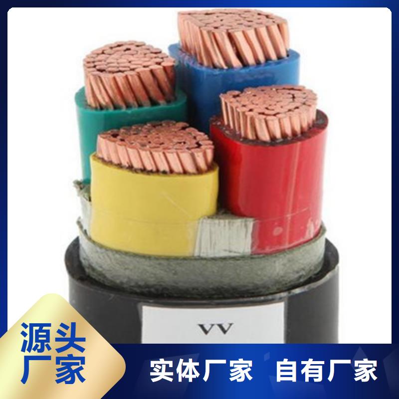 矿用橡套电力电缆通信电缆质量上乘专业生产团队