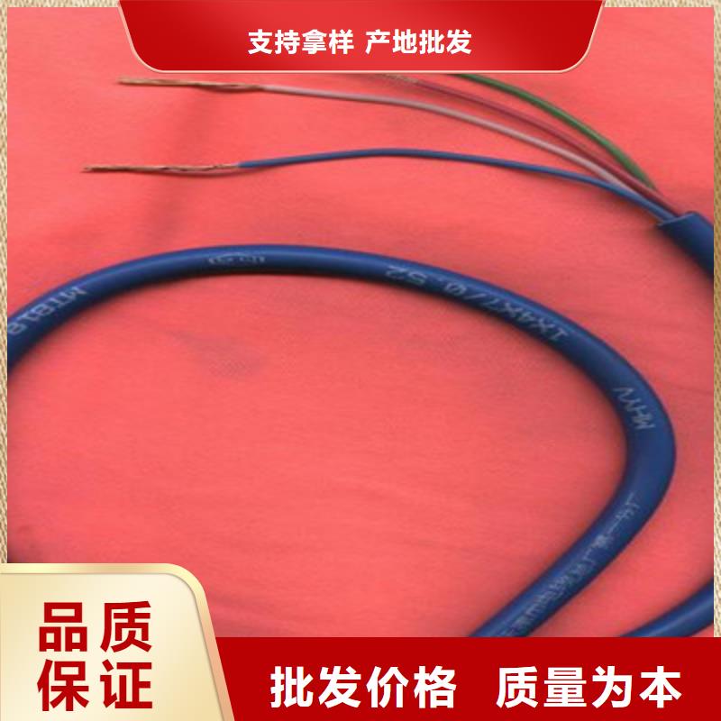 通信电缆_信号电缆用品质赢得客户信赖当地品牌