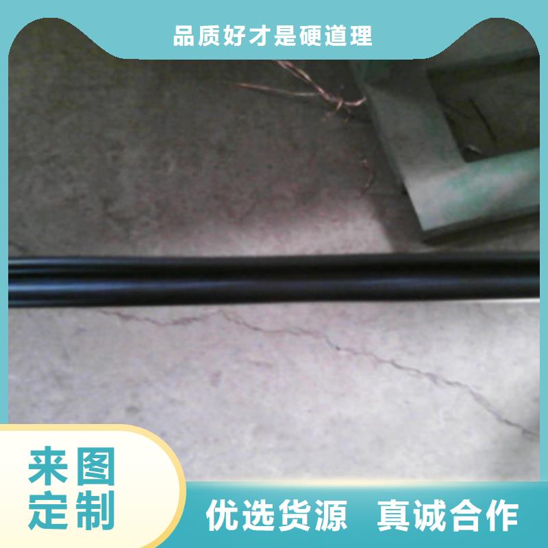 /F30FE5308586