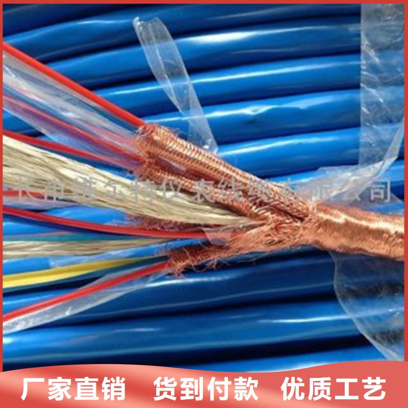 计算机电缆煤矿用阻燃通信电缆厂家拥有先进的设备信誉有保证