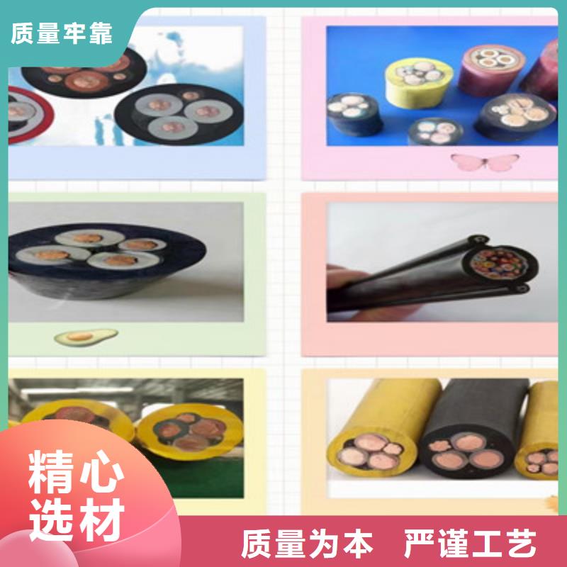 计算机电缆屏蔽电缆物美价优同城品牌
