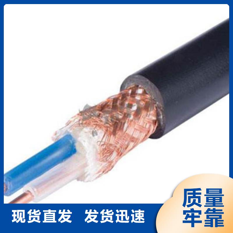 计算机电缆屏蔽电缆送货上门细节严格凸显品质