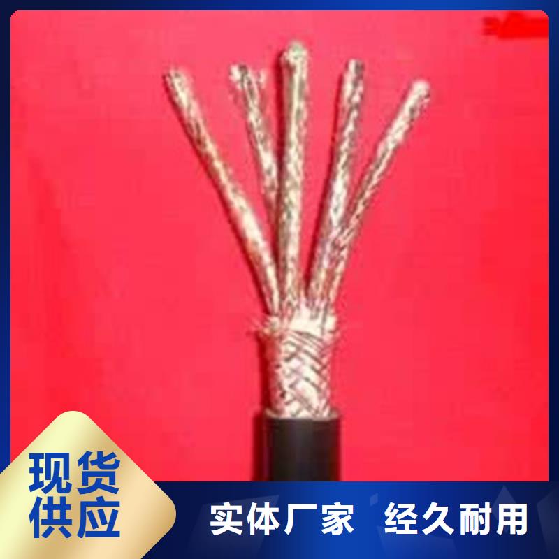 计算机电缆通信电缆物流配送工艺层层把关