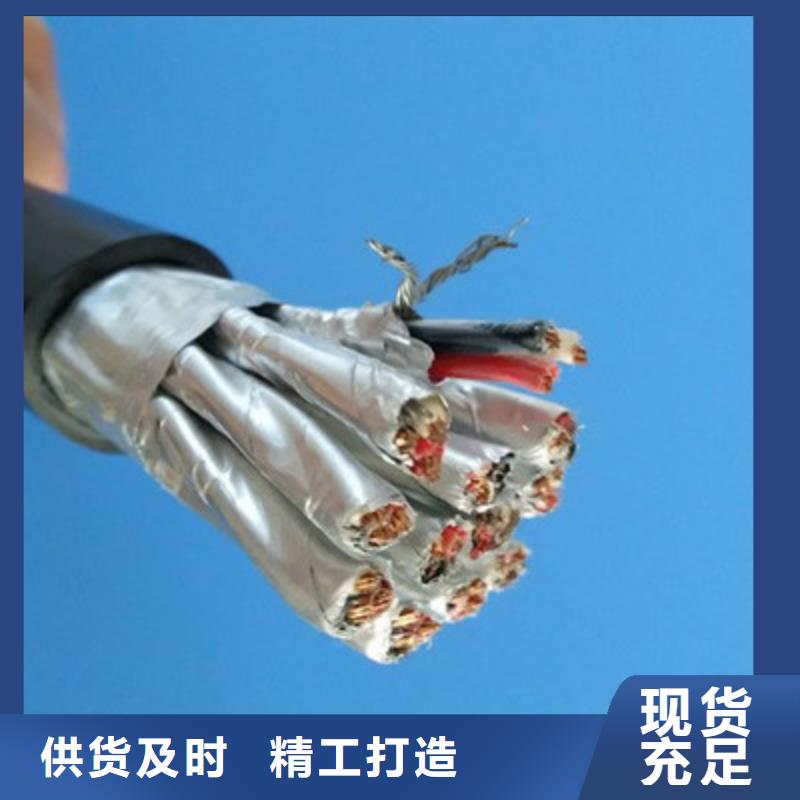 计算机电缆-通信电缆符合行业标准工艺层层把关