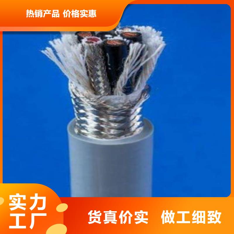控制电缆煤矿用阻燃通信电缆好厂家有担当当地制造商