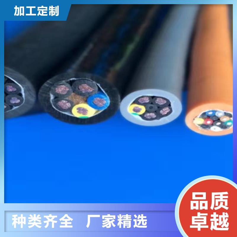 控制电缆【矿用电缆】自产自销当地供应商