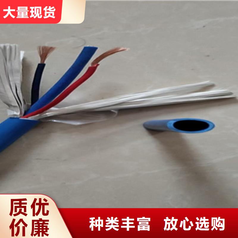 矿用控制电缆【通信电缆】售后无忧精挑细选好货