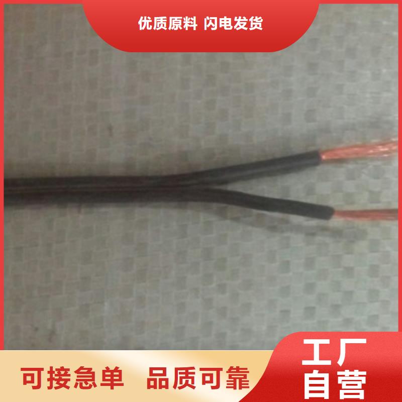 矿用控制电缆煤矿用阻燃控制电缆专业厂家品质优良