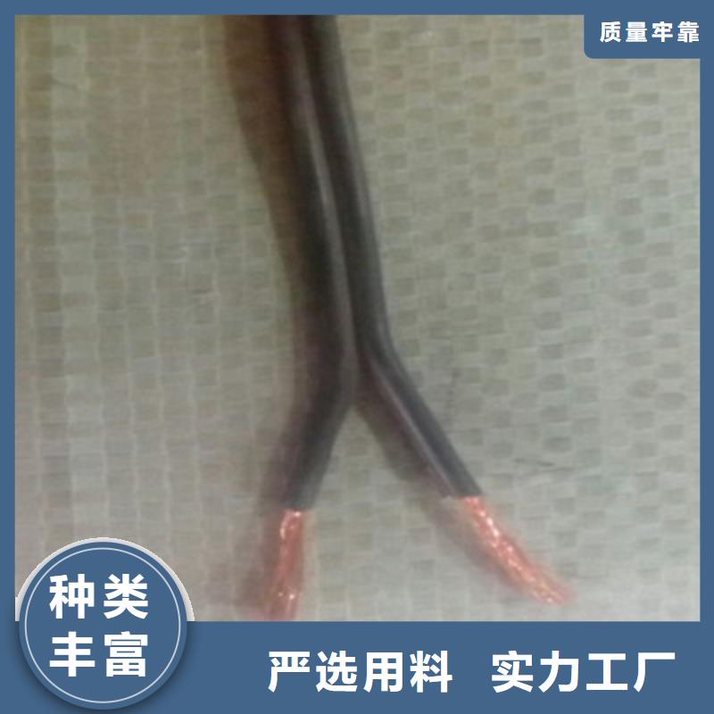 【矿用控制电缆】矿用电缆型号全价格低品类齐全