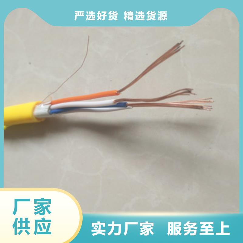 矿用控制电缆屏蔽电缆严格把控每一处细节准时交付