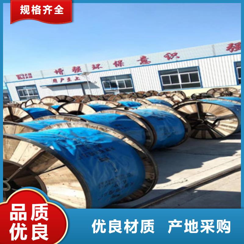 【矿用控制电缆屏蔽电缆海量现货】当地经销商
