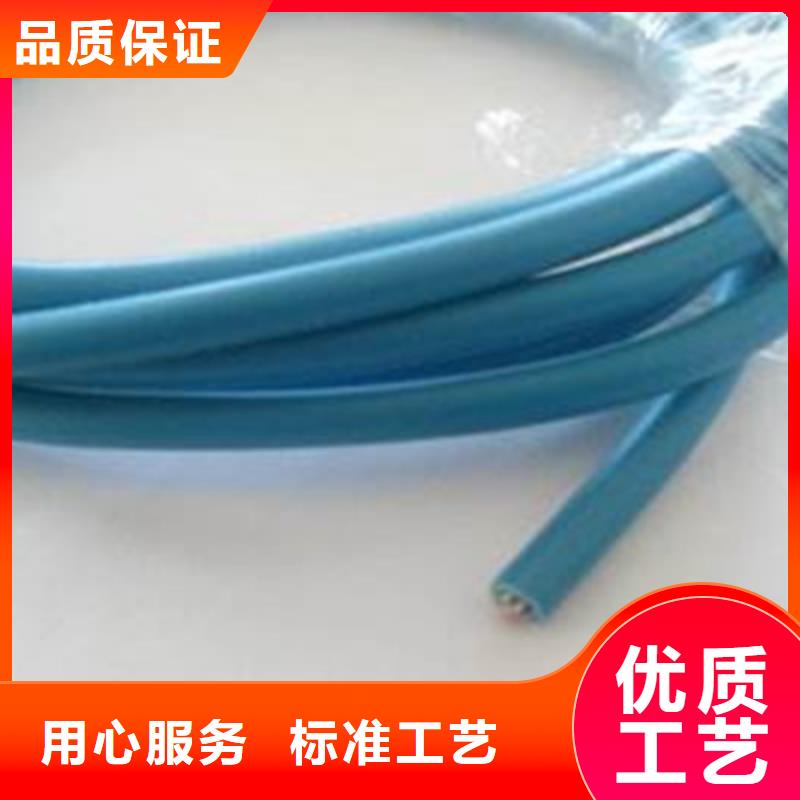 矿用通信电缆,控制电缆经久耐用细节决定品质